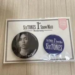 2025年最新】SixTONES缶バッジの人気アイテム - メルカリ