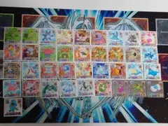 ポケモン最強シール烈伝3 アドバンスジェネレーション　セット