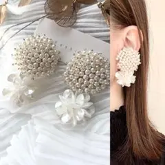 つぶつぶパールビーズ×ホワイトフラワーボール　ピアス　イヤリング
