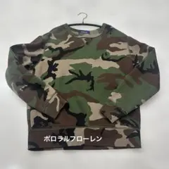 迷彩 トレーナー