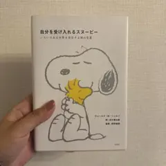 Item thumbnail for item 15ee4460-b168-4d2a-a971-8757c002c1a4