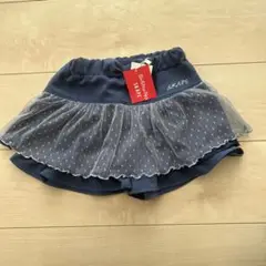 新品タグ付き！　Si・Shu・Non フリルキュロット　100サイズ