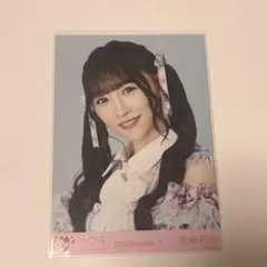 2025年最新】音嶋莉沙 絶対アイドル辞めないでの人気アイテム - メルカリ