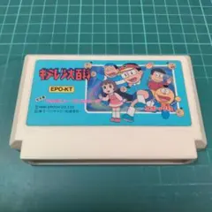 FC　キテレツ大百科