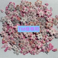 TM様専用 桜✖️２　ハンドメイド　クラフト素材　ペーパーフラワー
