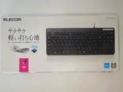 ELECOM 有線キーボード TK-FCM107XBK