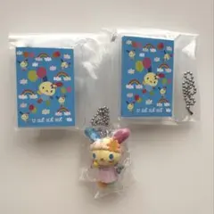 ウサハナ　豆ガシャ本　GRWMマスコットチャーム　セット