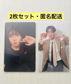 Stray Kids スキズ ヒョンジンのトレカ(2枚) THIS&THAT - メルカリ
