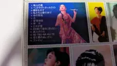 中島ミユキ