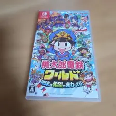 桃太郎電鉄ワールド Nintendo Switch ソフト ももたろう電鉄 桃鉄のサムネイル
