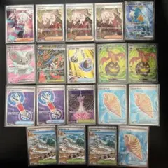 美品　SR 19枚まとめ売り　ニンジャスピナー