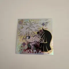 ハンターハンター ウエハース シークレットキルア　アルカ