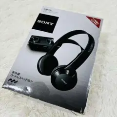 【訳あり未使用】SONY レア　コードレスステレオ　MDR-IF245RK 2025年最新】MDR-IF245RKの人気アイテム - メルカリ