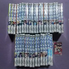 ブルーロック 全巻セット 35 キャラクターブック2冊付き