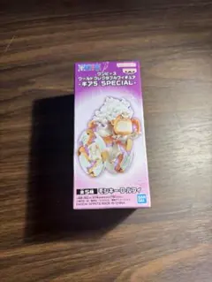 ワンピース ワールドコレクタブルフィギュア ギア5 SPECIAL 05
