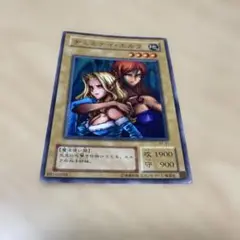 【 鑑定品 PSA10 】　極美品　最安値　世界２８枚 ヂェミナイエルフ　二期 2025年最新】ヂェミナイ・エルフ レリーフ psa10の人気アイテム