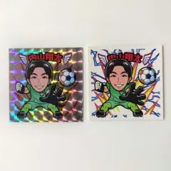 ゆゆma様 リクエスト 3点 まとめ商品