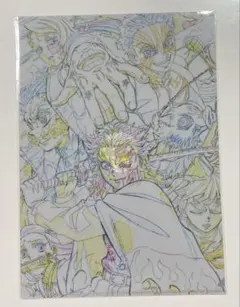 2025年最新】原画集 鬼滅の人気アイテム - メルカリ