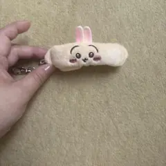 ちいかわ リストバンドキーホルダー　うさぎ　おまけ付き