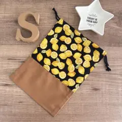 \sale/《23×16》給食袋　S size ✴︎コップ袋にも！✳︎レモン
