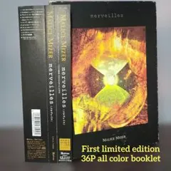 初回限定盤　MALICE MIZER/merveilles