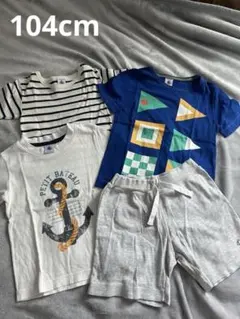 【プチバトー】Tシャツ・パンツ 4枚まとめ売り4ans/104cm