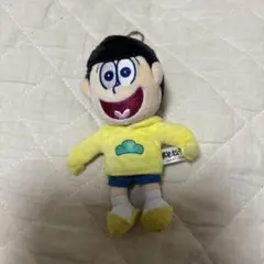 おそ松さん 十四松 キーホルダー