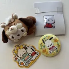 サンリオ　ポチャッコグッズ4点