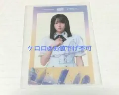 大越ひなの 乃木坂46 6期生 新参者二〇二五 チェキ風クリアカード