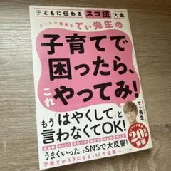 Item thumbnail for item 6dce9353-c514-4308-8277-9ad3a3419303