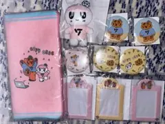 SEVENTEEN BONGBONGEE×MUZIK TIGER