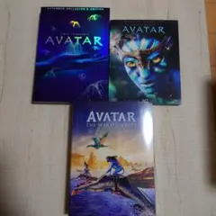 AVATAR アバター シリーズ 3作品セット - メルカリ