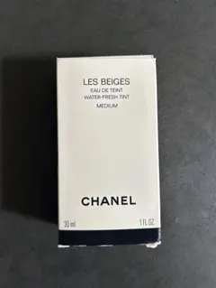 新品! CHANEL レベージュトゥッシュドゥタンB10 20ml サンプル付き