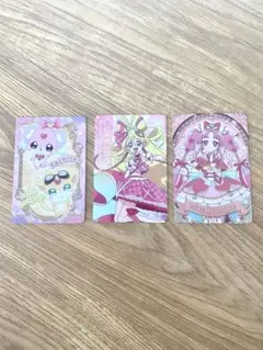名探偵プリキュア！キラキラカードグミ～バトンタッチ～ カード３枚セット