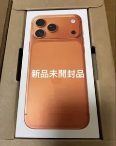 即日発送‼️iPhone17Pro Max オレンジ256GB 新品•未開封 - メルカリ