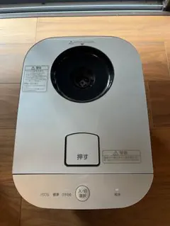 2026年最新】KSF-K282 ホワイトの人気アイテム - メルカリ