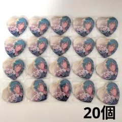 あんスタ 流星隊 深海奏汰 缶バッジ 20個セット