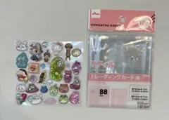 ボンボンドロップシール•リフィルb8二点セットちいかわ　こびとづかん　ラブブ