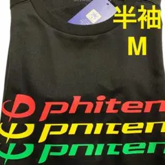 ファイテンTシャツ　スライドⅡ黒M