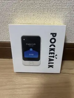 Q*3様 AI翻訳機 ポケトークS2 アクセサリ6点セット グローバル通信202 Q*3様 AI翻訳機 ポケトークS2 アクセサリ6点セット グローバル通信202