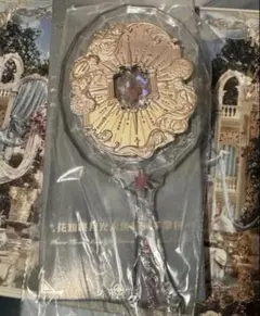 フラワーノーズ　ハンドミラー ホワイト 手鏡　月光人魚シリーズ