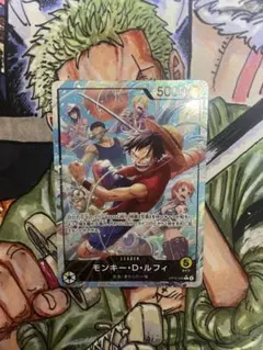 美品】OP15-098 リーダーパラレル モンキー・D・ルフィ - メルカリ
