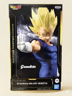 未開封 魔人ベジータ Grandista フィギュア