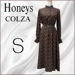 新品未使用 Honeys 花柄ワンピース フリル襟 ウエストギャザー S 茶