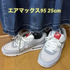 NIKE エアマックス90 レディース