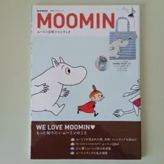 Item thumbnail for item 000d1059-eae4-423b-b22b-0afba5e56594