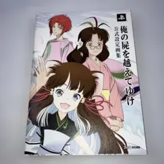 2026年最新】神経質な方はご購入をお控え下さいの人気アイテム - メルカリ