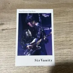SirVanity puzzle アニメイト チェキ 梅原裕一郎 - メルカリ
