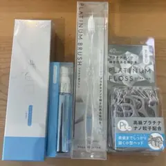 超メルカリ市】美歯口 マウストリートメント×10個 知覚過敏 定価33000 