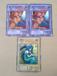 2026年最新】裁きを下す女帝の人気アイテム - メルカリ